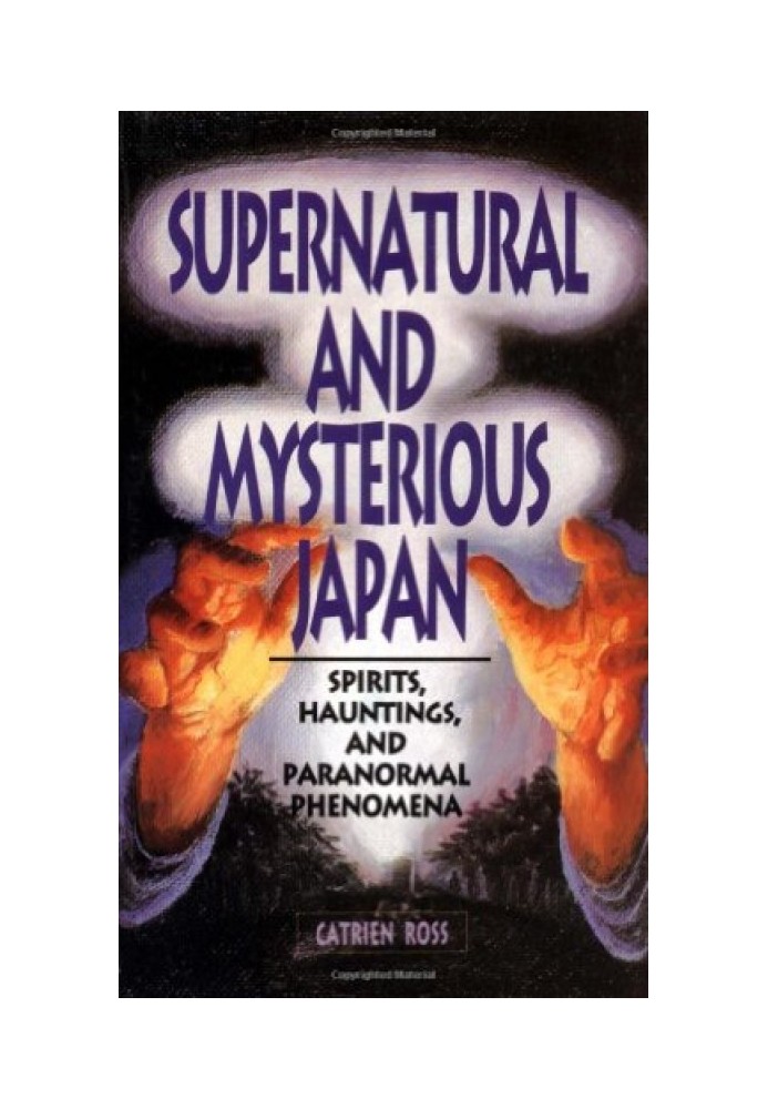 Book Japan supernatural and mystical: spirits, ghosts and paranormal phenomena