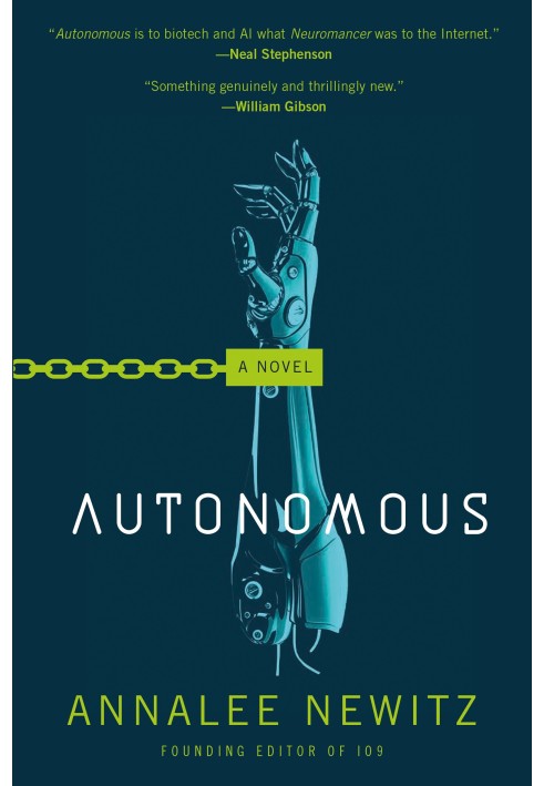 Книга Автономный