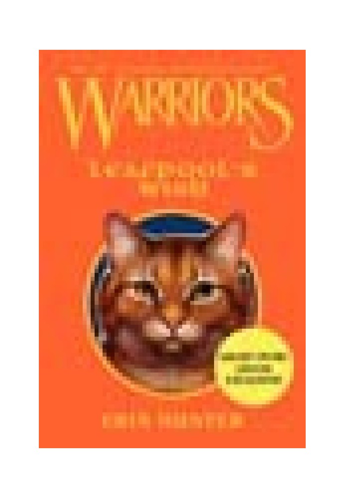 Book Leafpool's Wish