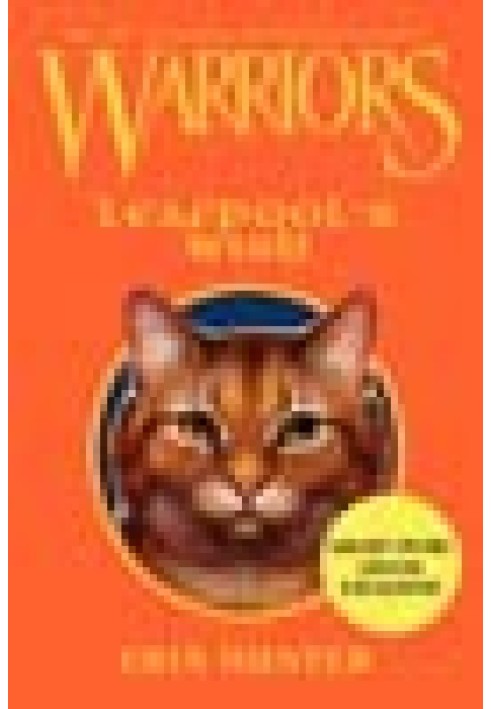 Book Leafpool's Wish
