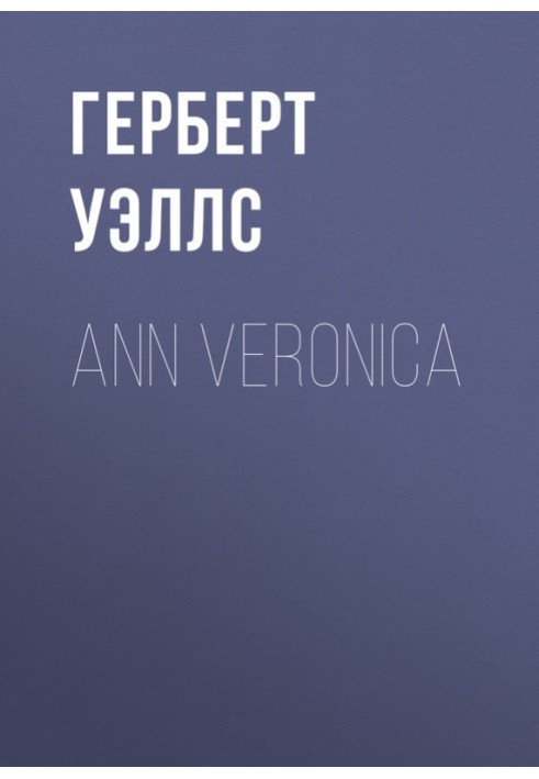 Book Ann Veronica