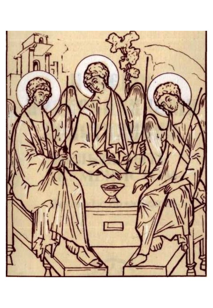 Book Why an Orthodox Christian cannot be an ecumenist