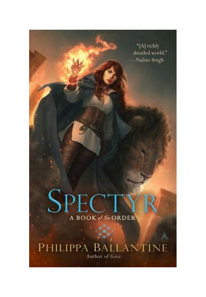 Книга Spectyr