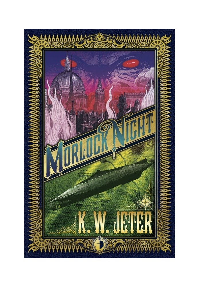 Книга Морлоцька ніч