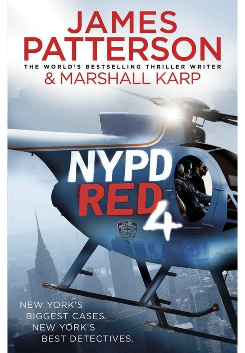 Книга NYPD Red 4