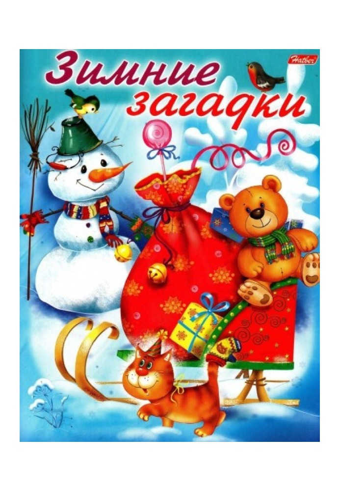 Book Winter mysteries