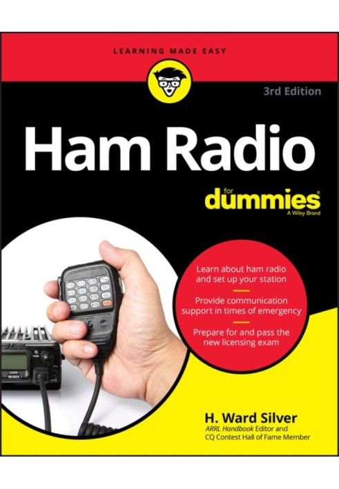 Книга Любительське радіо для чайників®