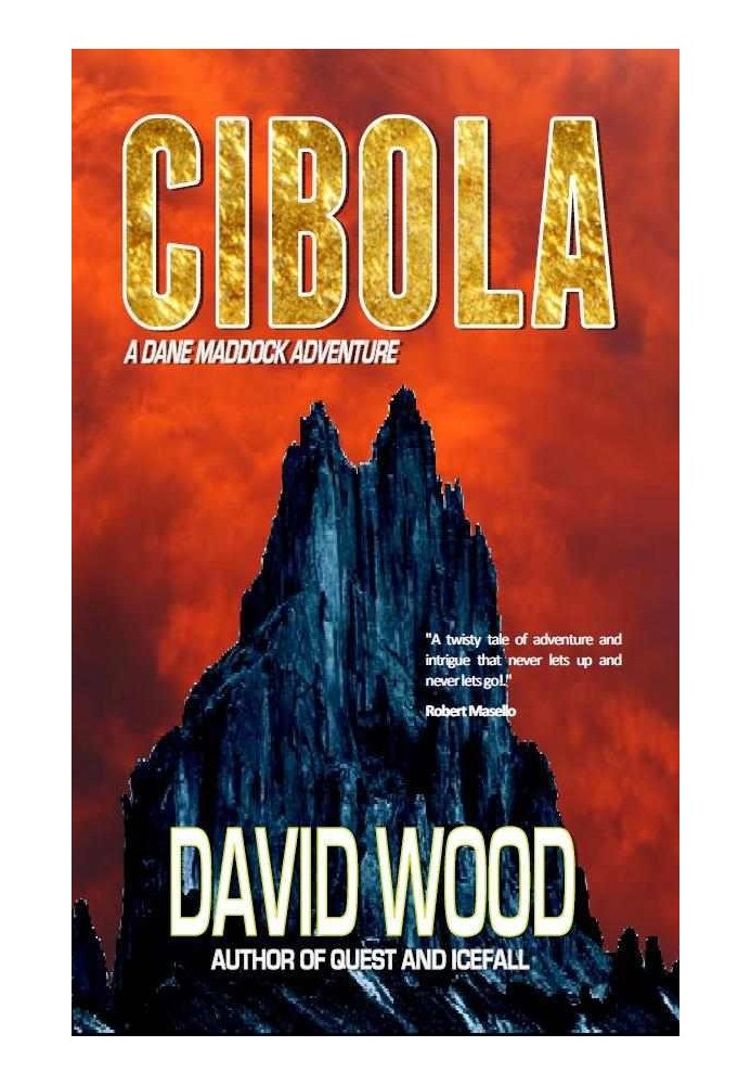 Книга Cibola