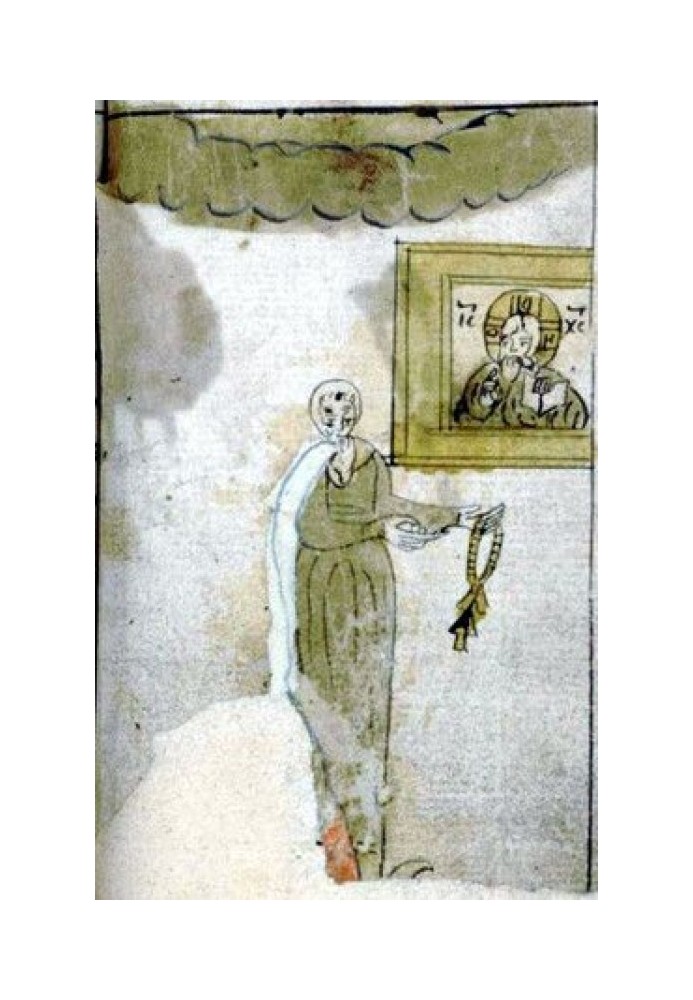 Book A word about the dissection of human nature