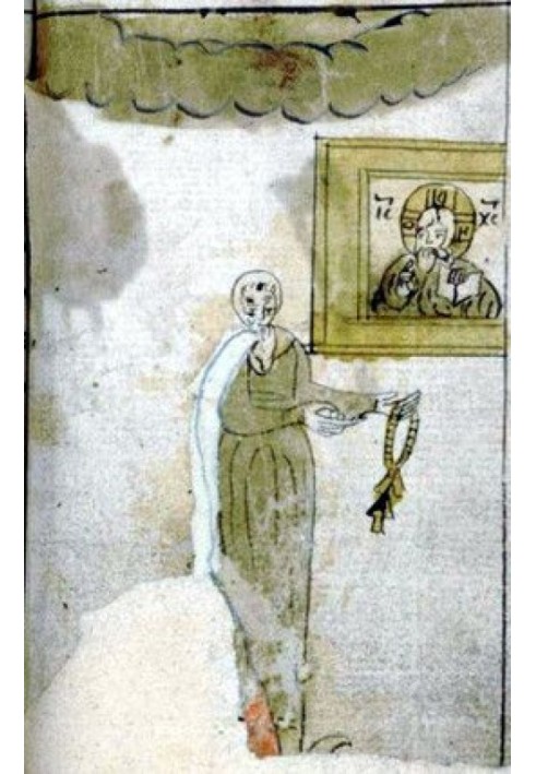 Book A word about the dissection of human nature