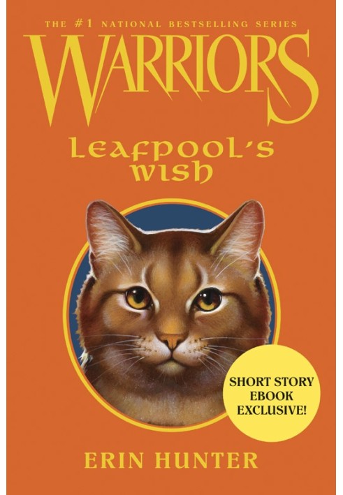 Book Leafpool’s Wish
