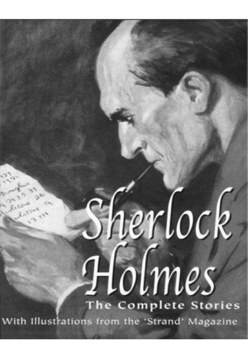 Book Sherlock Holmes. The Complete Stories