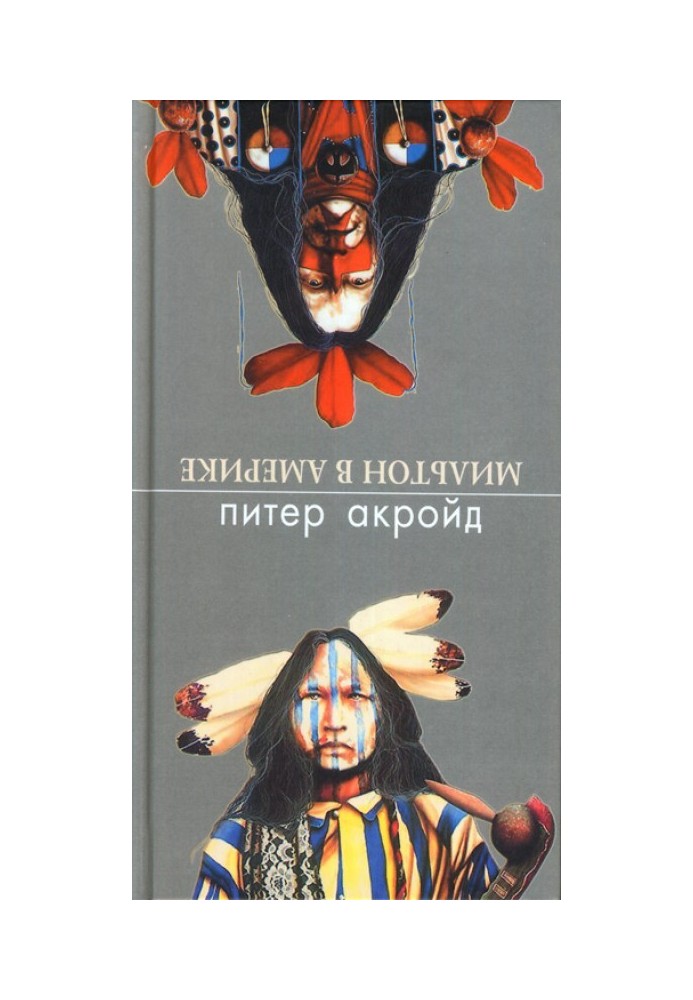 Book Milton in America