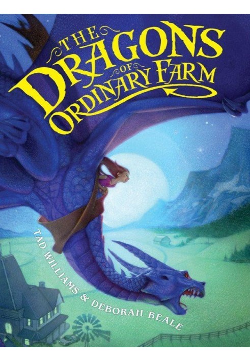 Книга Драконы обычной фермы