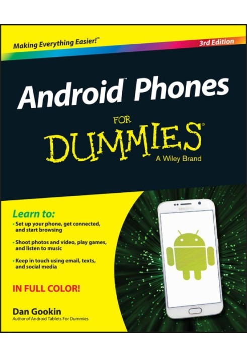 Книга Телефоны Android™ для чайников®