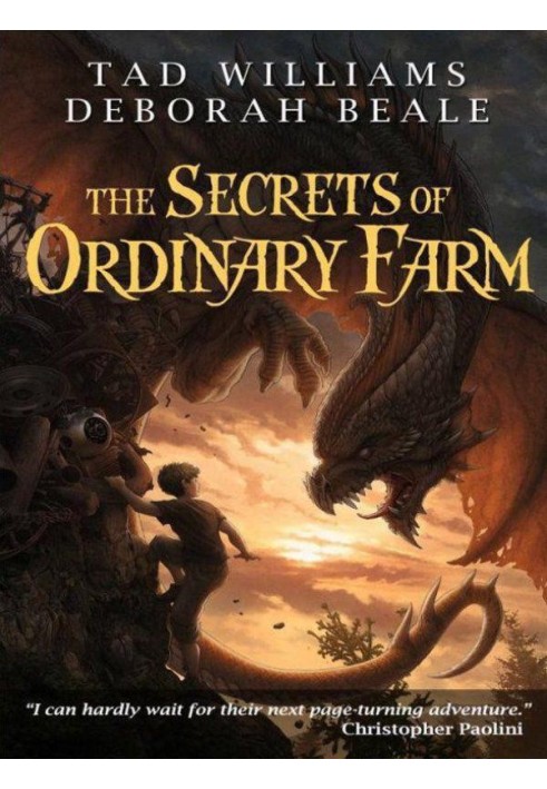 Книга Тайны обычной фермы