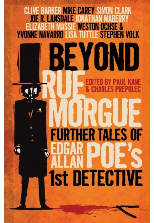 Book Beyond Rue Morgue Anthology: Further Tales of Edgar Allan Poe's 1st Detective