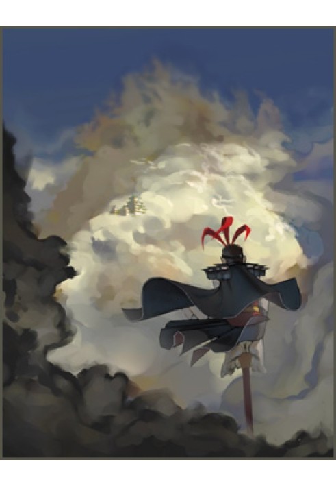 Book Supplement to Journey to the West