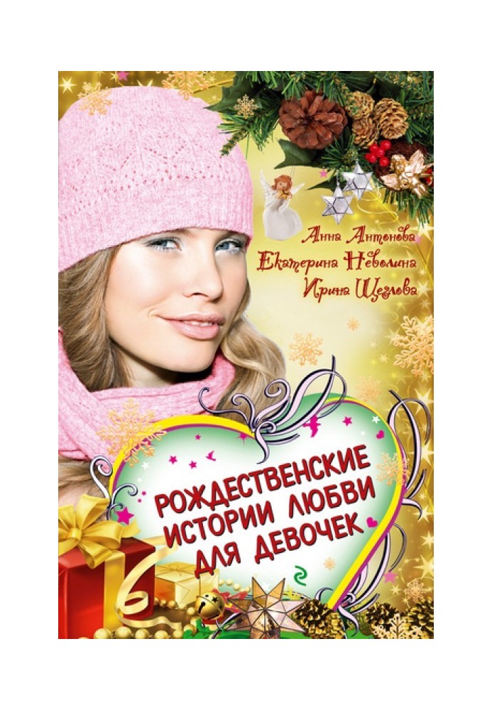 Book City of Living Dreams