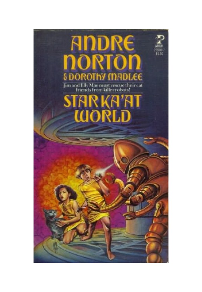 Book World of Star Koot