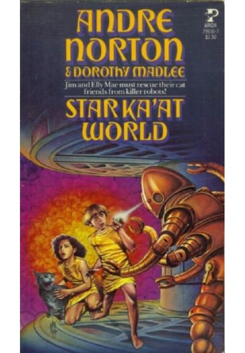 Book World of Star Koot