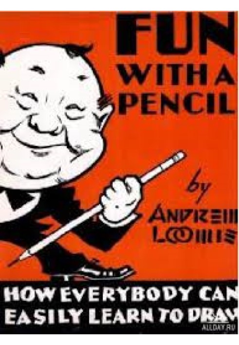Book Fun with a pencil