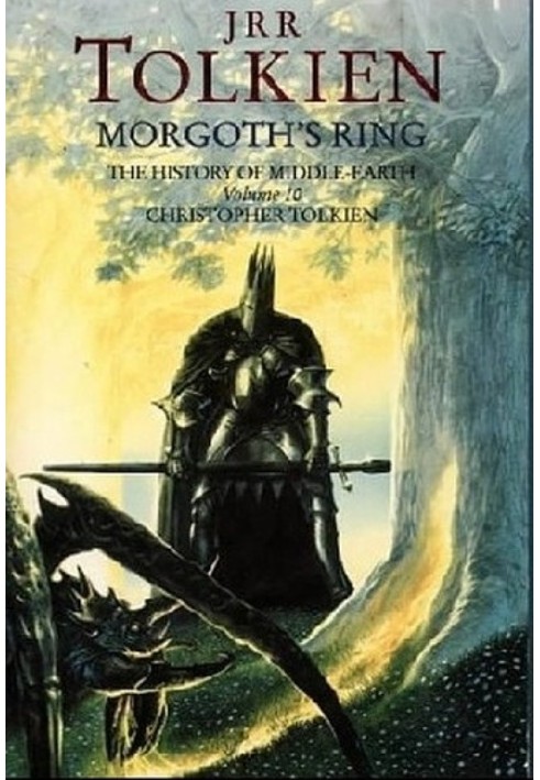 Book Atrabeth Finrod ah Andreth (Conversation between Finrod and Andreth) (LP)