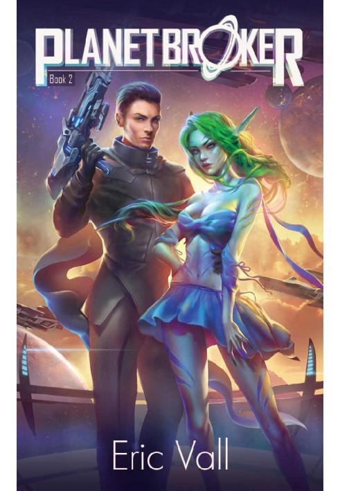 Книга Планета Брокер 2