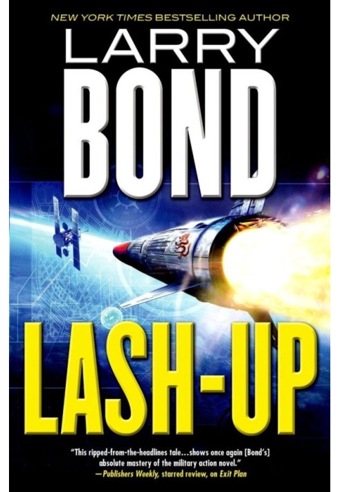 Книга Lash-Up