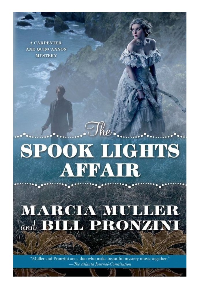 Book The Spook Lights Affair