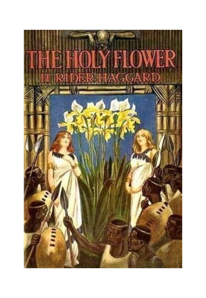Book Allan and the Holy Flower