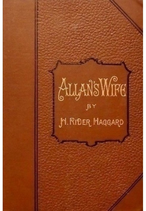 Book Allan's Wife