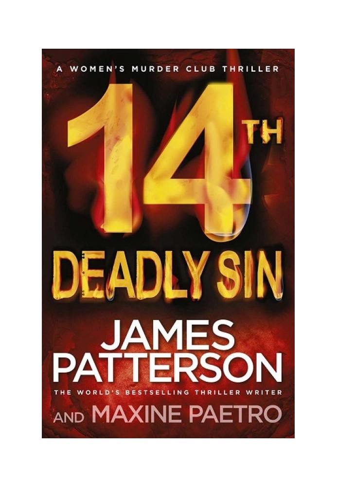 Book 14th Deadly Sin