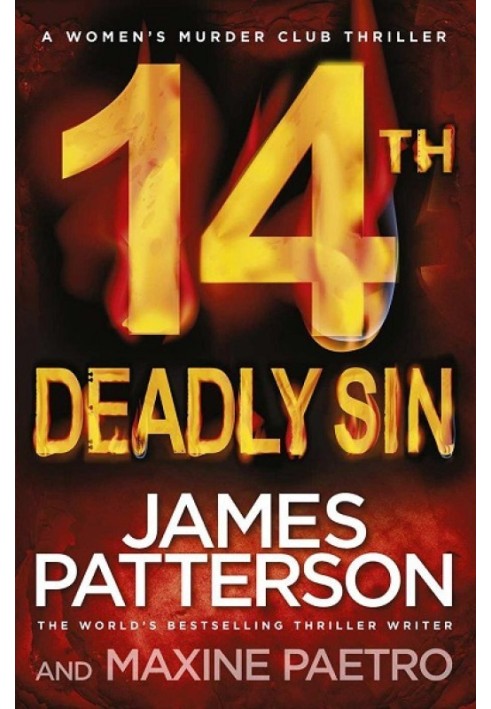 Book 14th Deadly Sin