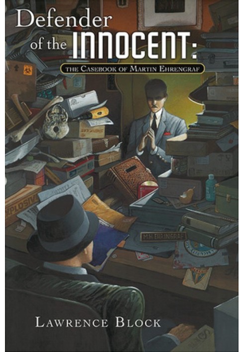 Книга Эренграф Фанданго