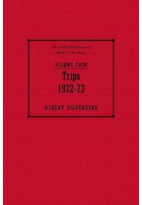Книга Диббук Мазель Това IV.