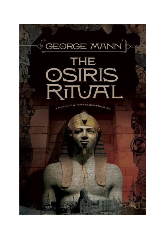 Книга Ритуал Осіріса