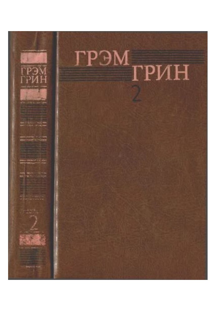 Book Collected Works in 6 volumes. Volume 2