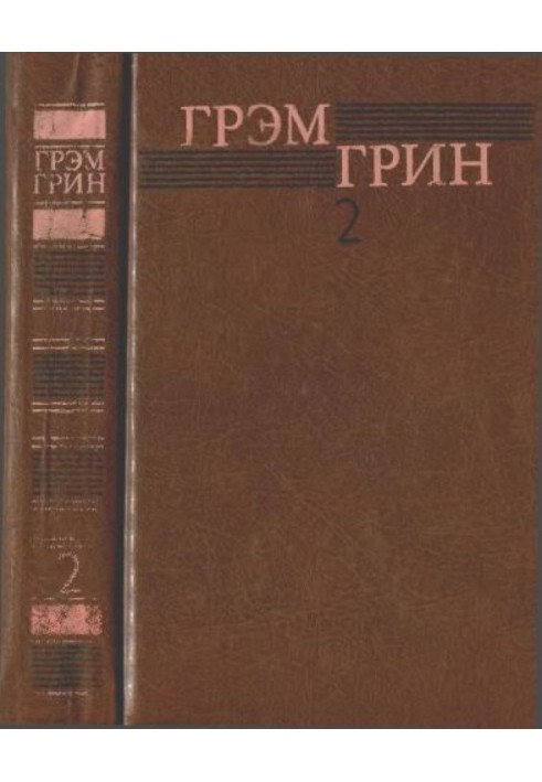 Book Collected Works in 6 volumes. Volume 2