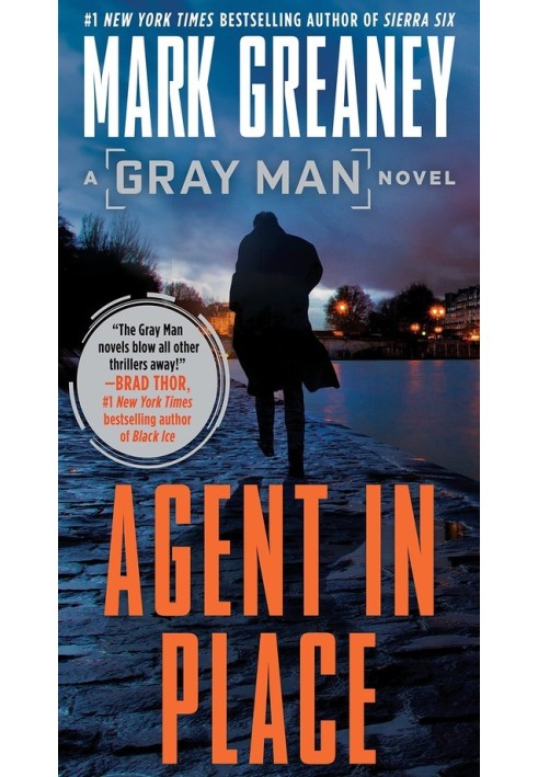 Book Agent on site