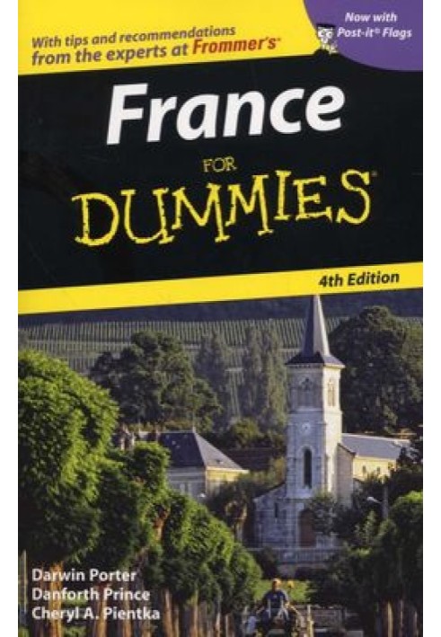 Книга Франція For Dummies®