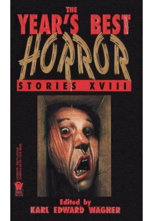 Книга Лучшие страшилки года: XVIII