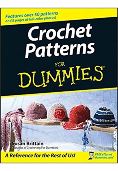 Книга Схемы вязания крючком для чайников®