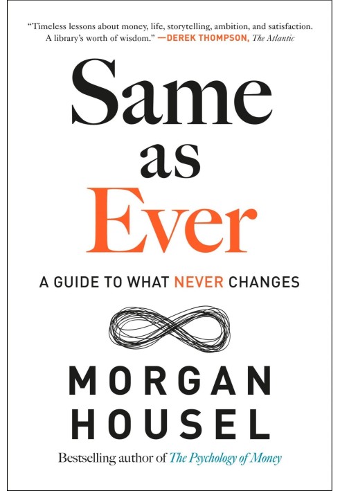 Book As always. A Guide to What Never Changes