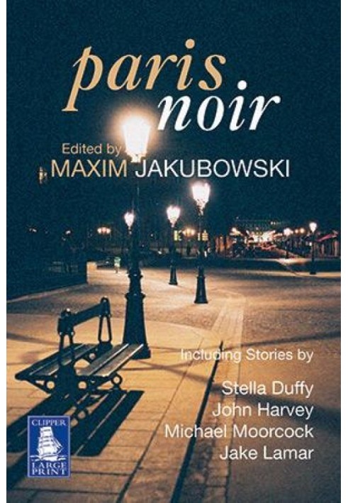 Книга Париж Нуар