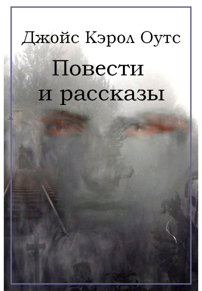 Book Novels and stories