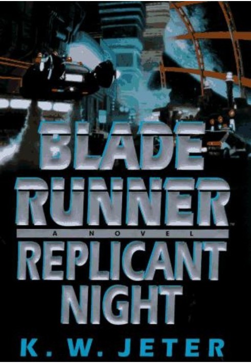 Book Replicant night