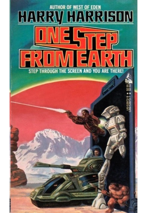 Книга В шаге от Земли