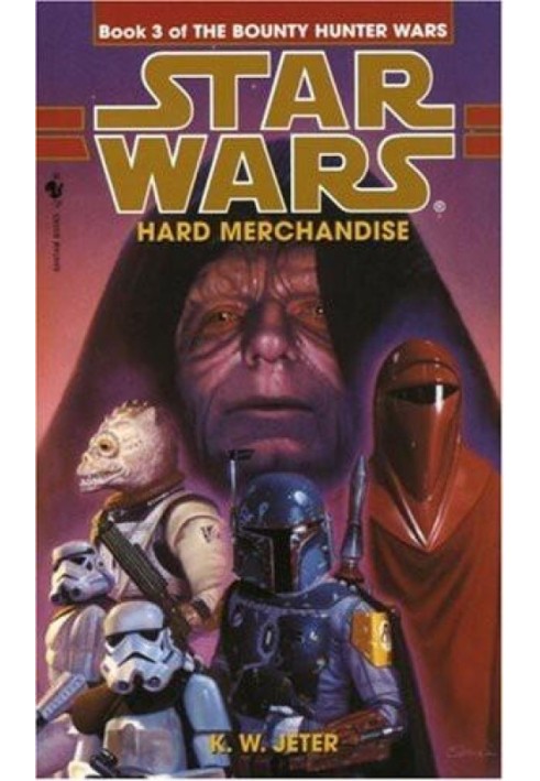 Book Hard Merchandise