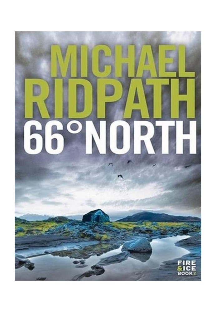 Книга 66 градусов северной широты